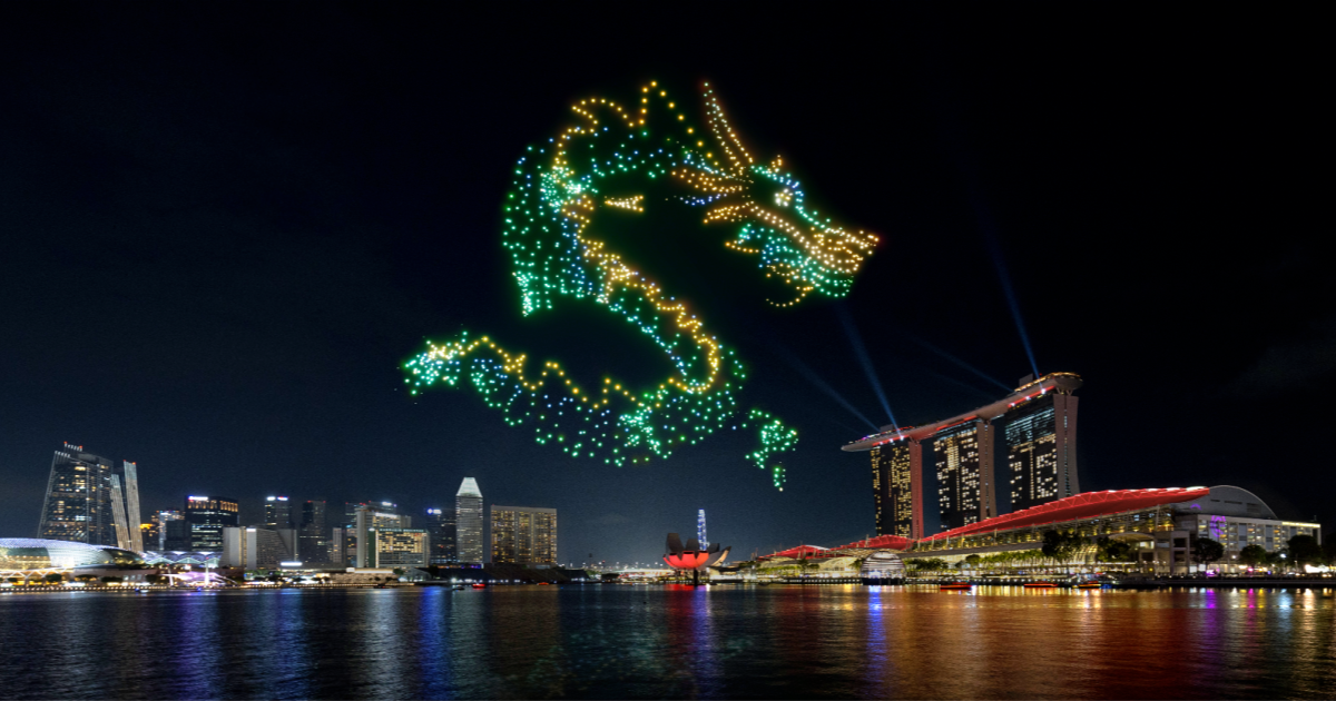 Китайский Новый Год в Сингапуре. Шоу дронов.